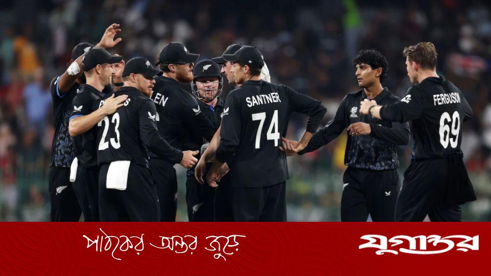 টি-টোয়েন্টি বিশ্বকাপে নিউজিল্যান্ডের সেমিফাইনালে উত্তীর্ণ হওয়া, পাকিস্তানের বিদায়