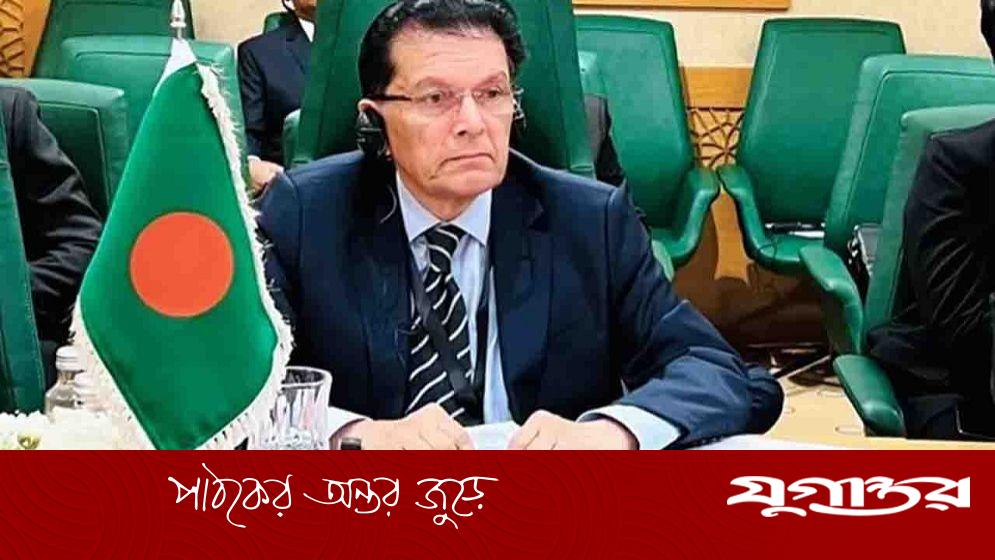 জাতিসংঘে বাংলাদেশের পক্ষে প্রচারণা চালাবে ওআইসিভুক্ত দেশগুলো: পররাষ্ট্রমন্ত্রী