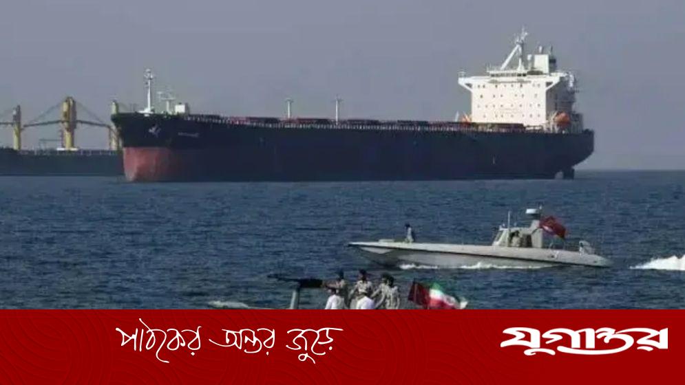 হরমুজ প্রণালী বন্ধ করল ইরান