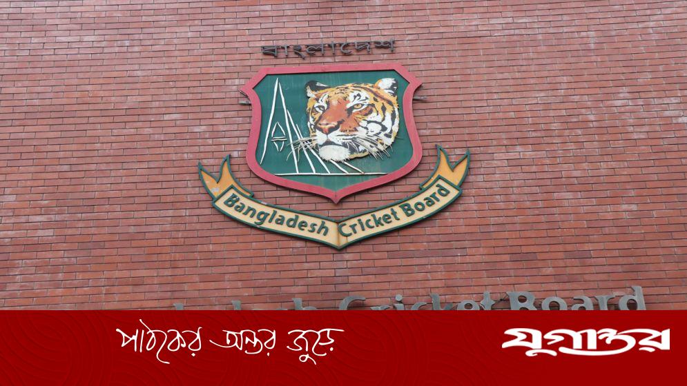 বাংলাদেশ ক্রিকেট দলের নির্বাচক পদে বিসিবির বিজ্ঞপ্তি, আবেদনের শেষ তারিখ ৮ মার্চ