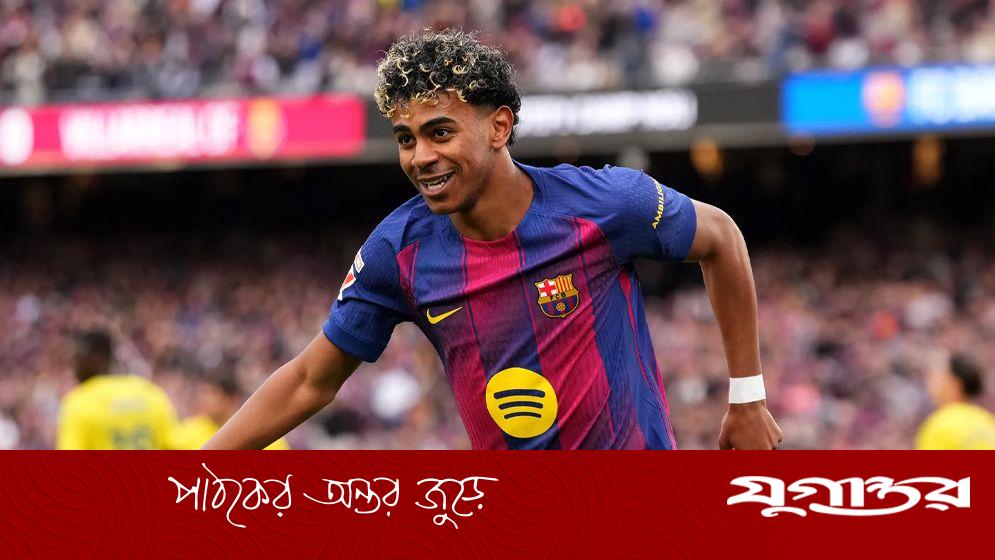 লামিনে ইয়ামালের হ্যাটট্রিকে বার্সেলোনার দাপুটে জয়, লা লিগায় শীর্ষস্থান মজবুত