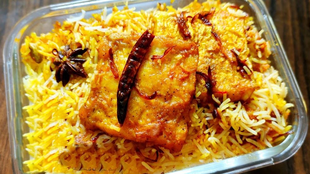মাংসের বদলে ভেটকি মাছ দিয়েও হতে পারে বিরিয়ানি, জেনে নিন