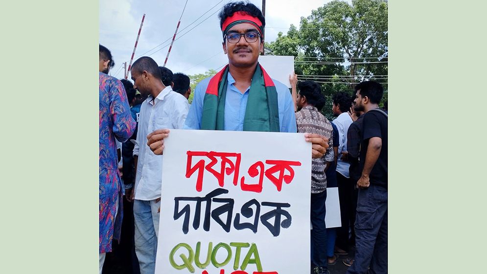 দেড় বছর পর শিবিরের কমিটিতে প্রকাশ্যে আসলেন সাবেক সমন্বয়ক মেহেদী