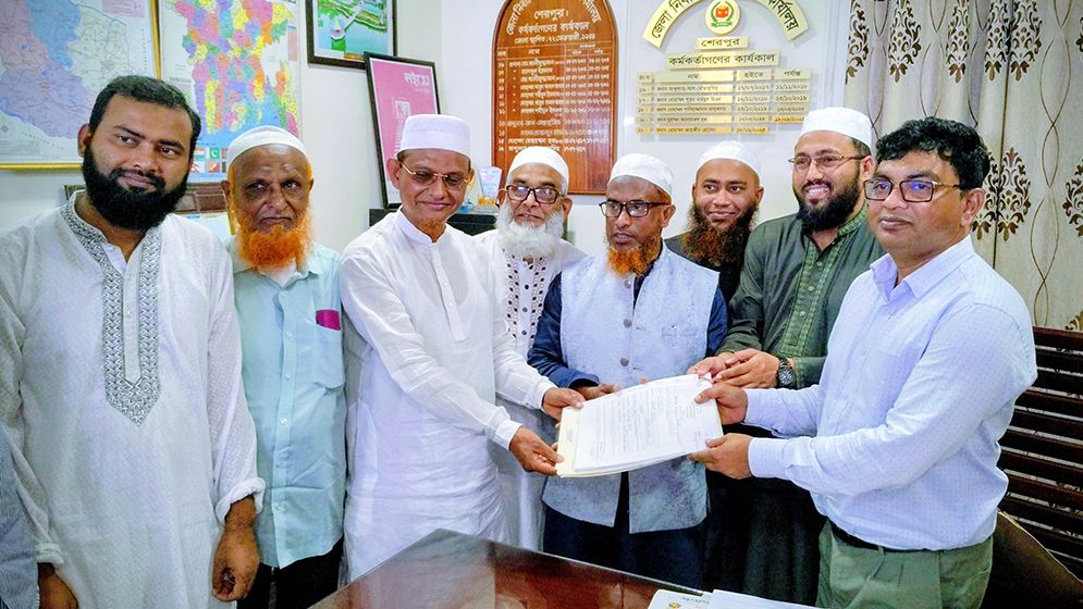 শেরপুর-৩ আসনের স্থগিত নির্বাচনে জামায়াতের মনোনয়নপত্র দাখিল