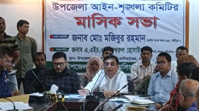 মাদক সন্ত্রাস ও চাঁদাবাজি বরদাশত করা হবে না: এমপি মজিবুর