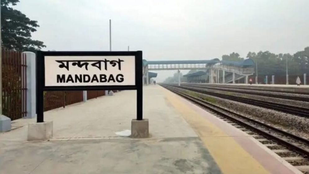 ট্রেনের নিচে কাটা পড়ে নিহত ১