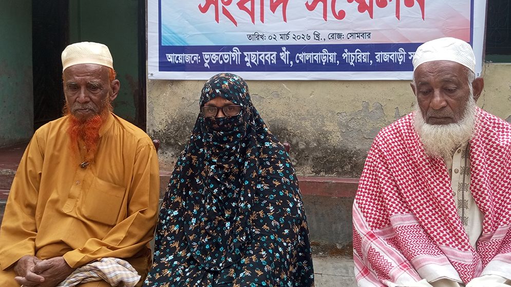 পালিত মেয়ের স্বামীর বিরুদ্ধে কোটি টাকার সম্পত্তি হাতিয়ে নেওয়ার অভিযোগ