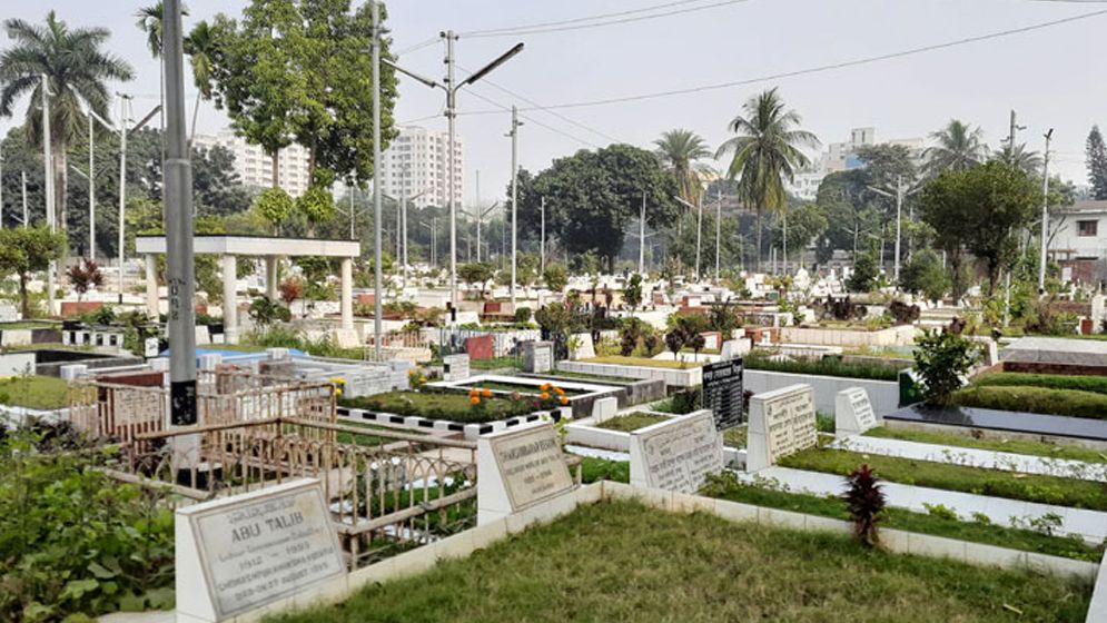 রমজানে কবর আজাব বন্ধ থাকে— এ কথা কি সঠিক?