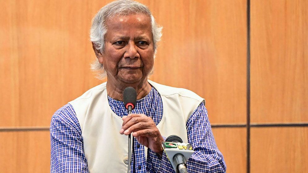 ‘অতি গুরুত্বপূর্ণ ব্যক্তি’ ঘোষণা করে যাওয়া ইউনূসের গেজেট কোথায়