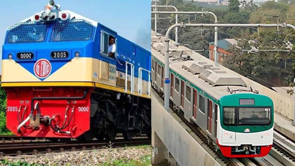 মেট্রোরেল ও ট্রেন ভাড়ায় ২৫ শতাংশ ছাড় পাবেন যারা