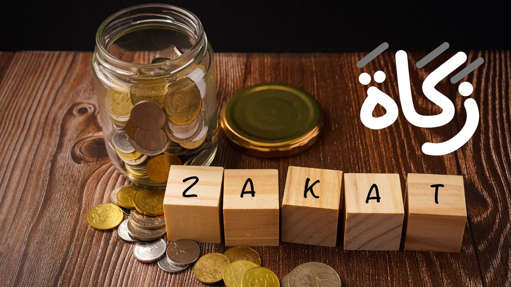 যে ৪ ধরনের সম্পদের জাকাত দিতে হবে