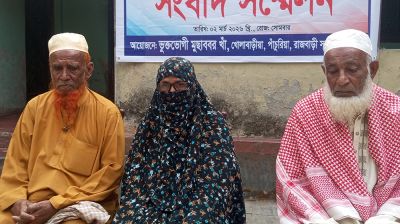 পালিত মেয়ের স্বামীর বিরুদ্ধে কোটি টাকার সম্পত্তি হাতিয়ে নেওয়ার অভিযোগ
