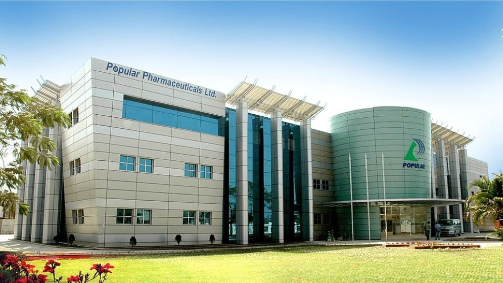 প্রভিডেন্ট ফান্ড সুবিধাসহ পপুলার ফার্মায় চাকরির সুযোগ