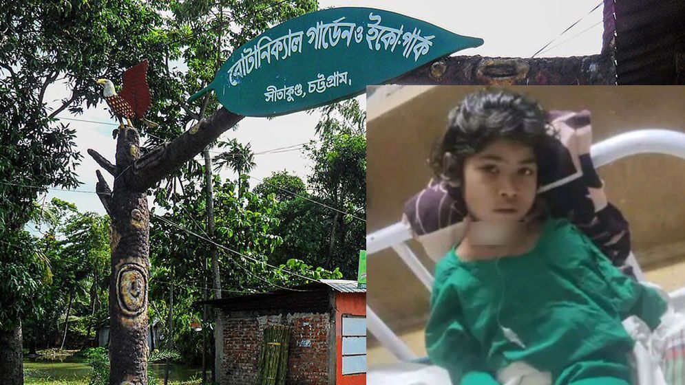 সীতাকুণ্ডের সেই শিশু হত্যার বিষয়ে বেরিয়ে এলো চাঞ্চল্যকর তথ্য