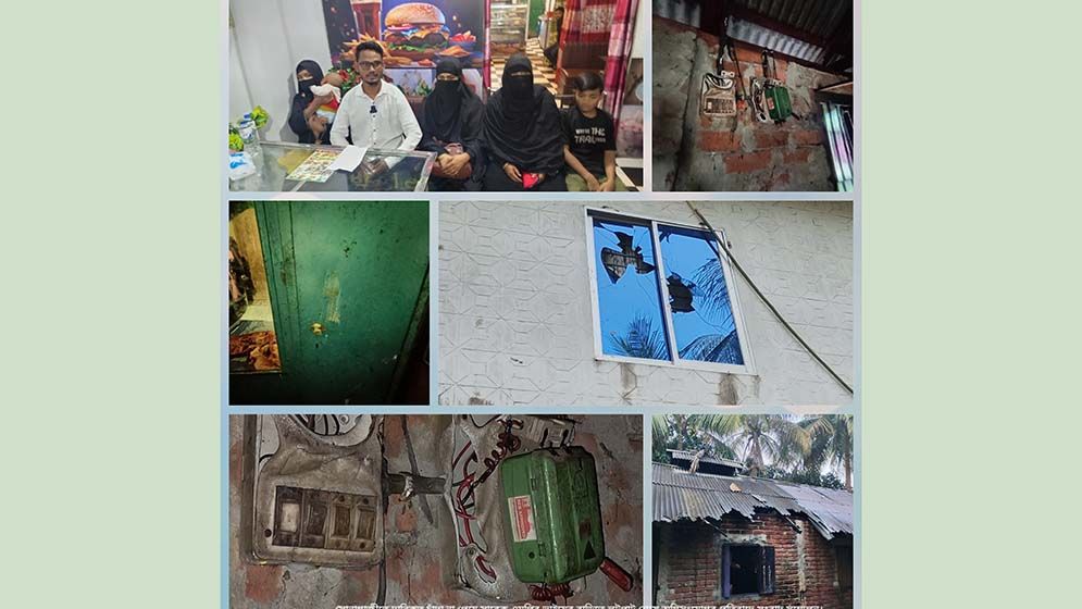 চাঁদা না পেয়ে সাবেক এমপির ভাইয়ের বাড়িতে লুটপাট, অগ্নিসংযোগ