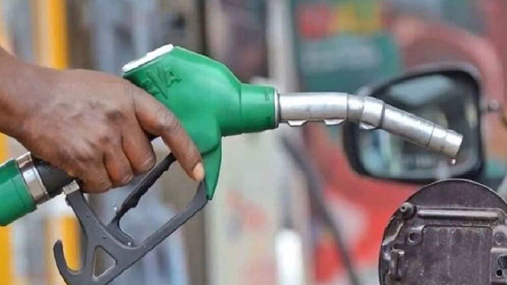 বিশ্ববাজারে বাড়ল জ্বালানি তেলের দাম
