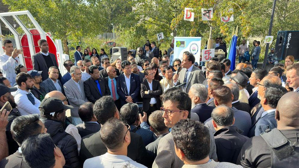 মহৎ মানুষের অভাব পূরণে প্রবাসীদের মধ্যে হোক মানবিক অঙ্গীকার