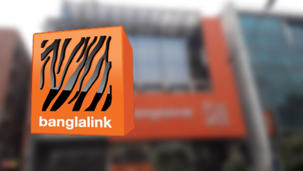 বাংলালিংকে চাকরির সুযোগ, আবেদন করবেন যেভাবে