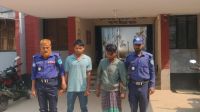 রাজবাড়ীতে তরুণীকে সংঘবদ্ধ ধর্ষণ, গ্রেফতার ২