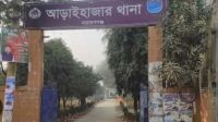 সেতুর নিচে ৫ আগস্টে লুট হওয়া অস্ত্র