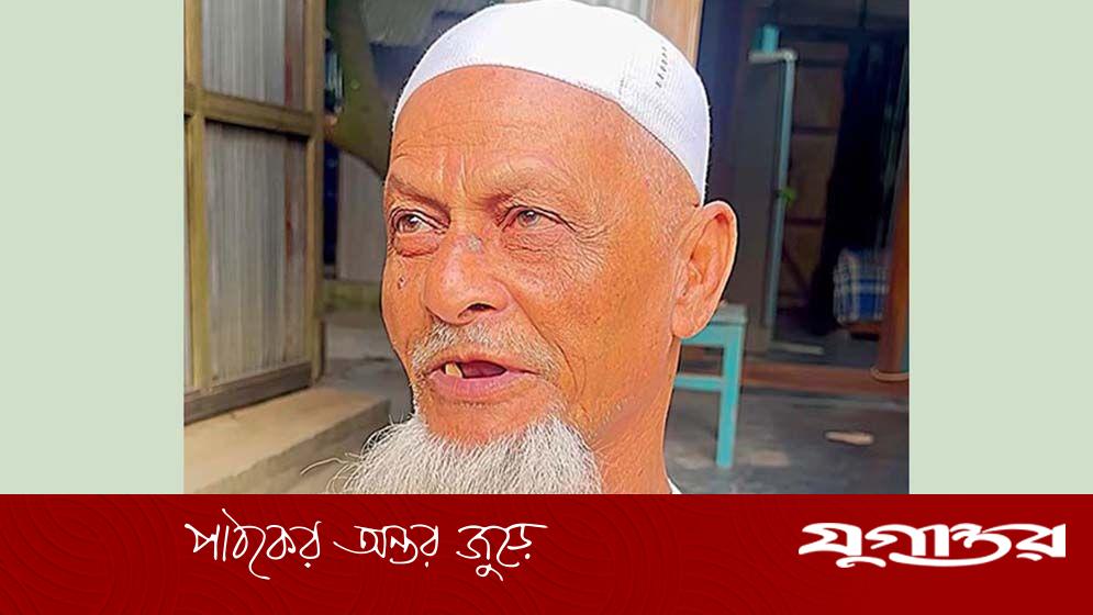 ভুয়া মুক্তিযোদ্ধা বাতিলের আবেদন করে নিজেই তালিকা থেকে বাদ পড়লেন আলতাফ হোসেন