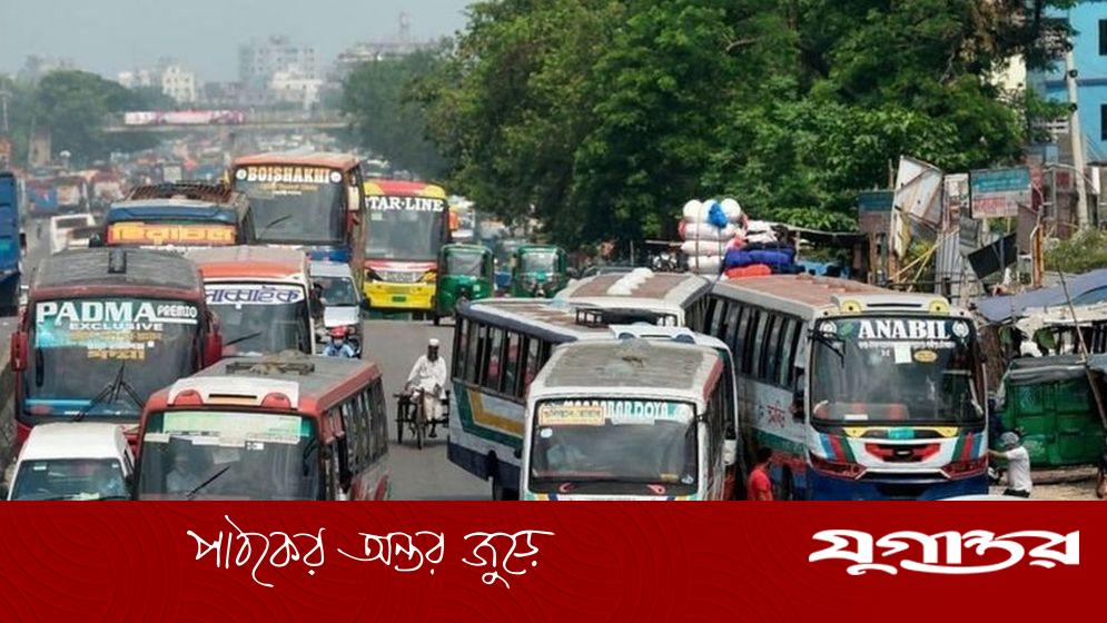 জ্বালানি সংকট মোকাবিলায় জরুরি নির্দেশনা: ব্যক্তিগত গাড়ি কমিয়ে গণপরিবহণ ব্যবহারের আহ্বান