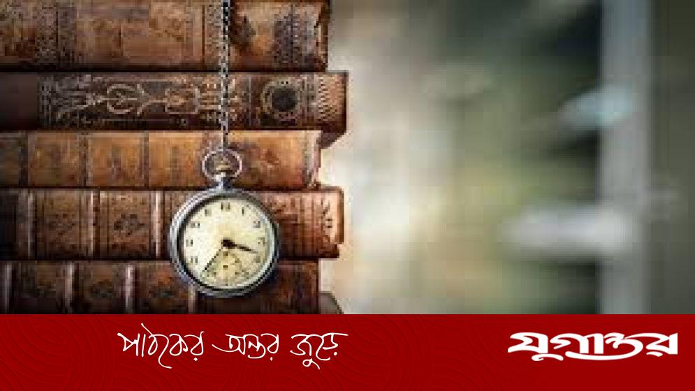 ৪ মার্চের ইতিহাস: ঘটনাবলি, জন্ম ও মৃত্যুদিনের বিশেষ দিক