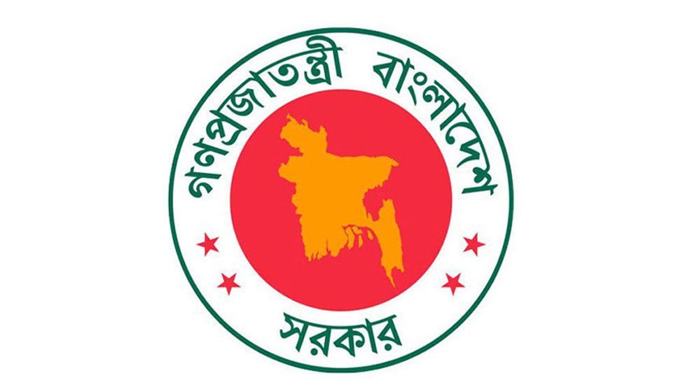 আট প্রতিমন্ত্রী ও দুই উপদেষ্টার দপ্তর পুনর্বণ্টনের গেজেট প্রকাশ