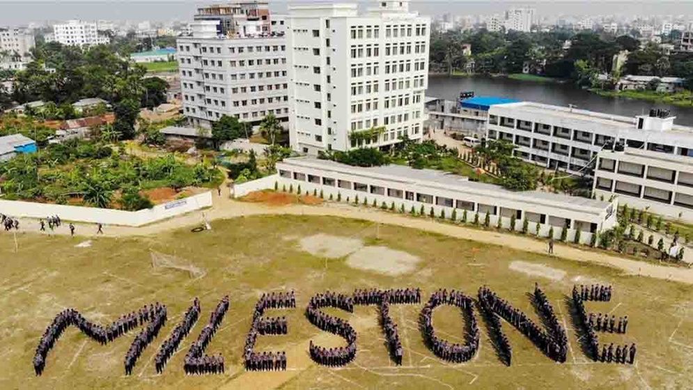 মাইলস্টোনের সেই নারী শিক্ষক পাচ্ছেন মরণোত্তর স্বাধীনতা পুরস্কার