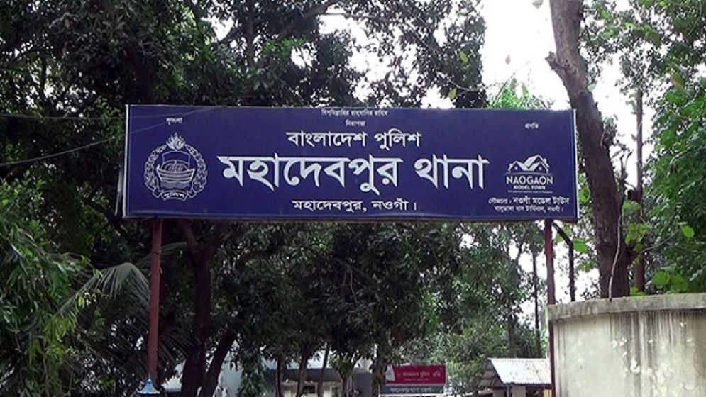 পুলিশের লাথিতে আসামির বাবার মৃত্যুর অভিযোগ