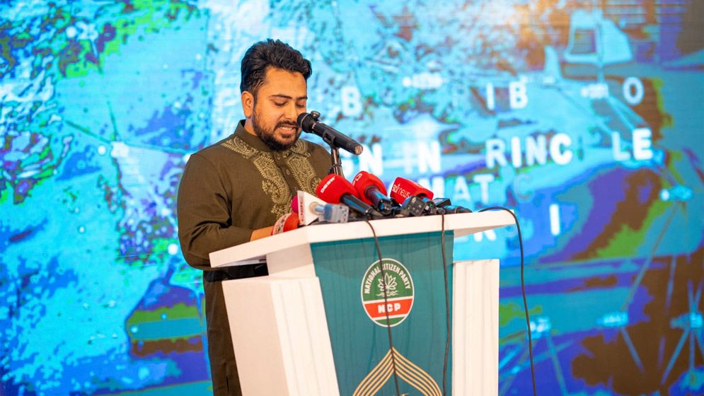 রাষ্ট্রের গুরুত্বপূর্ণ প্রতিষ্ঠানগুলোকে দলীয়করণ করছে সরকার: নাহিদ ইসলাম