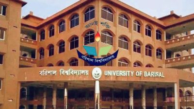 ববিতে সড়ক নির্মাণকাজে ছাত্রদল নেতার চাঁদা দাবির অভিযোগ