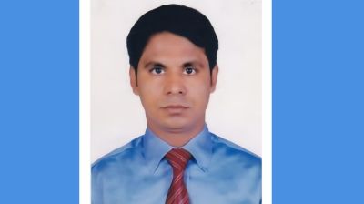 নিখোঁজের চার দিন পর ব্যাংক কর্মকর্তার লাশ উদ্ধার