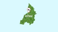 অবশেষে ২৪ লাখ টাকা ছিনতাই নাটকের রহস্য উন্মোচন