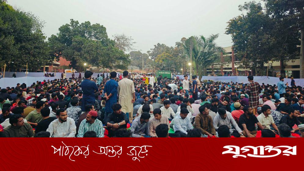 জাহাঙ্গীরনগর বিশ্ববিদ্যালয়ে ছাত্রদলের দোয়া ও ইফতার মাহফিলে উপাচার্যের আহ্বান