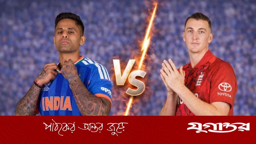 গম্ভীরের তথ্যবিরোধী কৌশল মোকাবিলায় তথ্যের ওপর ভরসা রাখছে ইংল্যান্ড