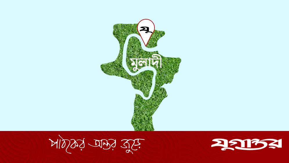 বরিশালের মুলাদীতে ছাত্রদল-যুবদলের পাল্টাপাল্টি ধাওয়া, দুই ব্যক্তি আটক