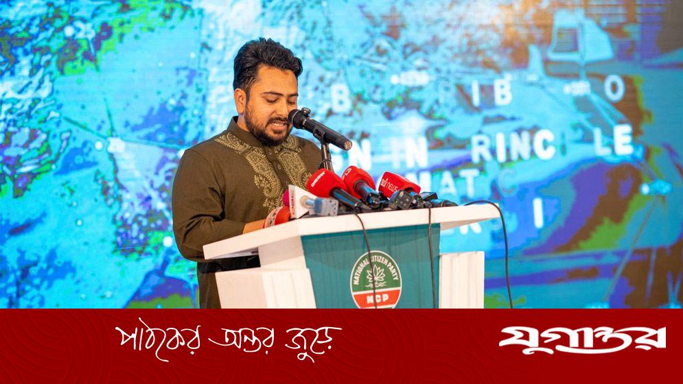 বাংলাদেশ ব্যাংক ও দুদক দলীয়করণের অভিযোগ: নাহিদ ইসলামের তীব্র প্রতিবাদ