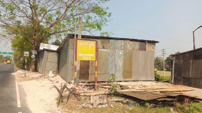 নগরকান্দায় বিএনপি নেতার বিরুদ্ধে সরকারি জায়গা দখলের অভিযোগ