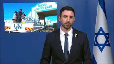 ইসরাইলের বিরুদ্ধে মামলা