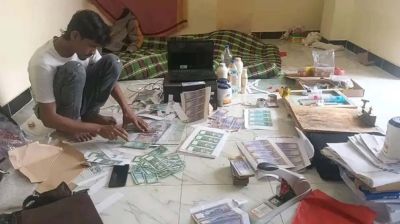 বিপুল পরিমাণ জালটাকা ও সরঞ্জামসহ যুবক আটক