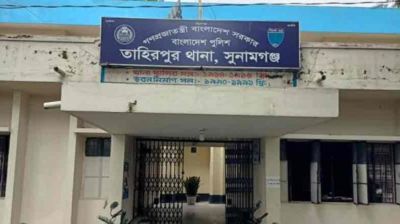 ব্যাংক এজেন্টকে তুলে নিয়ে ২০ লাখ টাকা দাবি, সাবেক উপজেলা চেয়ারম্যানের বিরুদ্ধে মামলা