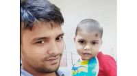 কুয়েতে ইরানি ক্ষেপনাস্ত্রের আঘাতে সন্দ্বীপের প্রবাসী শ্রমিক নিহত