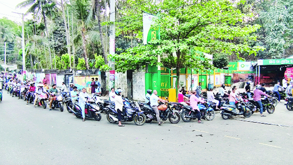 জ্বালানি সংকটে ঈদযাত্রা ব্যাহত হওয়ার শঙ্কা
