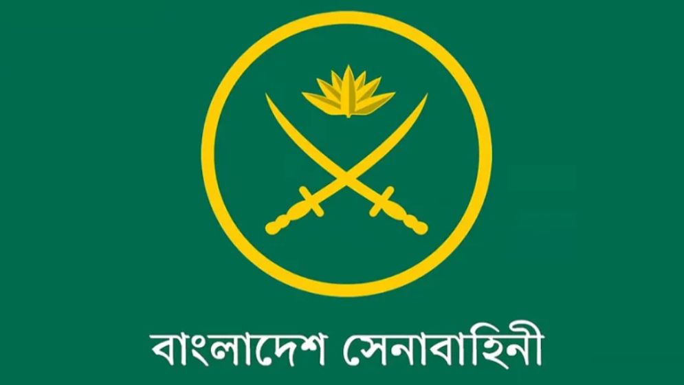 সৈনিক নেবে বাংলাদেশ সেনাবাহিনী