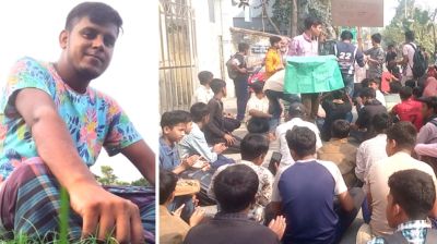 বগুড়ায় জমি নিয়ে বিরোধের জেরে শিক্ষককে হত্যা, গ্রেফতার ৫