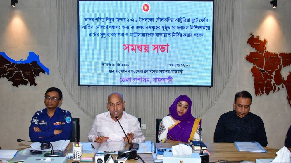 ঈদে দৌলতদিয়া-পাটুরিয়া নৌরুটে চলবে ১৬টি ফেরি ও ২০ লঞ্চ