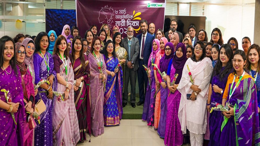 এনআরবিসি ব্যাংকে আন্তর্জাতিক নারী দিবস উদযাপন