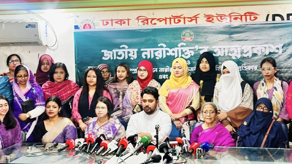 জুলাইয়ের হারিয়ে যাওয়া নারী কণ্ঠস্বর খুঁজে বের করব: নাহিদ ইসলাম