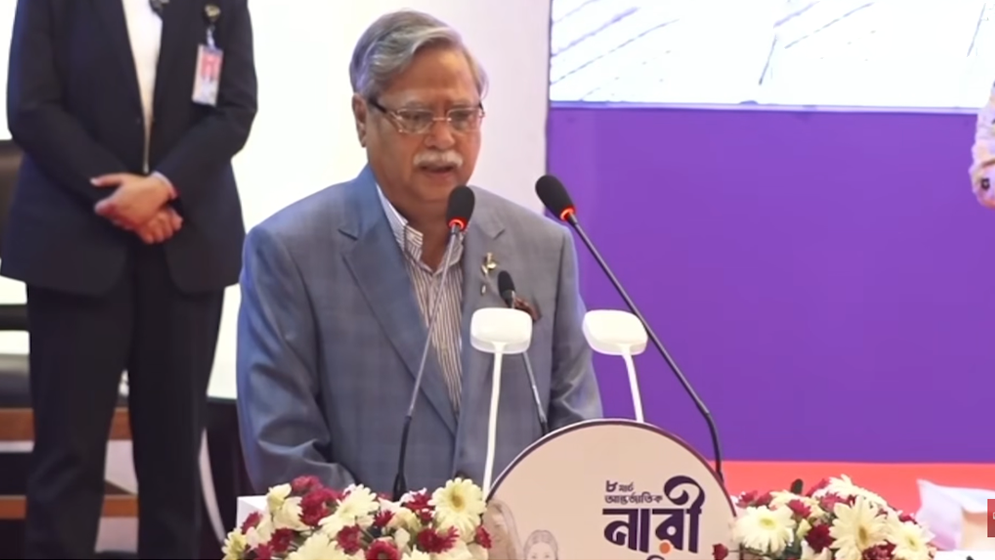 নারীকে মূলধারা থেকে দূরে রেখে জাতীয় অগ্রগতি সম্ভব নয়: রাষ্ট্রপতি